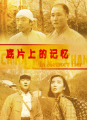 秋霞影院一区